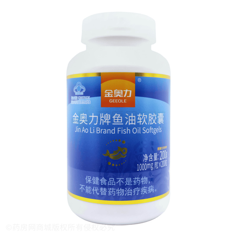 金奥力牌鱼油软胶囊 商品图片