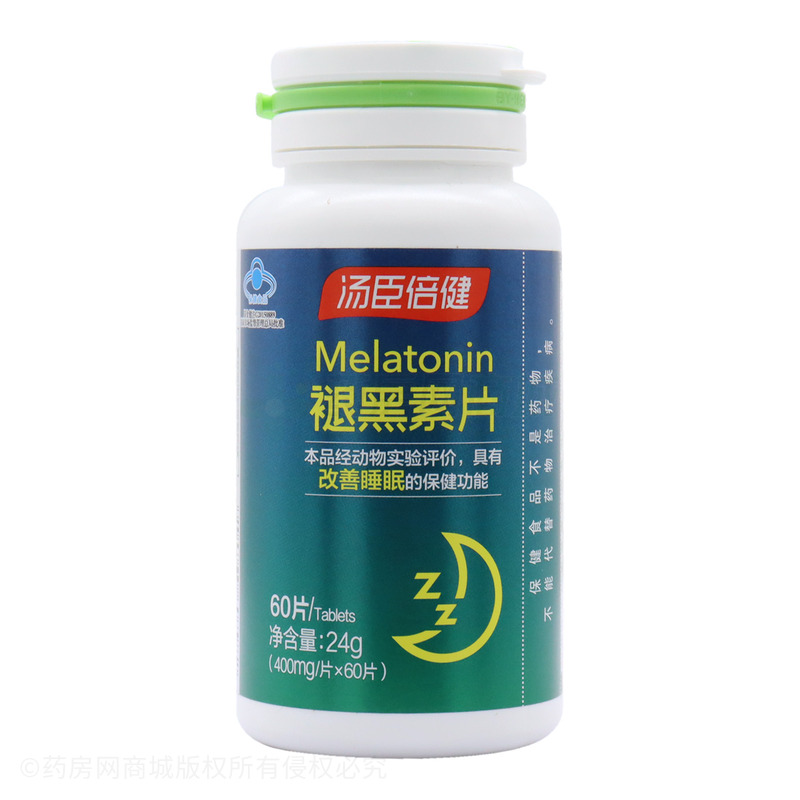 汤臣倍健®褪黑素片 商品图片