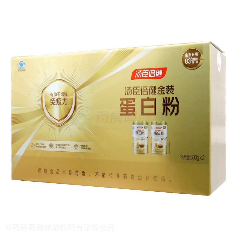 汤臣倍健®蛋白粉 商品图片